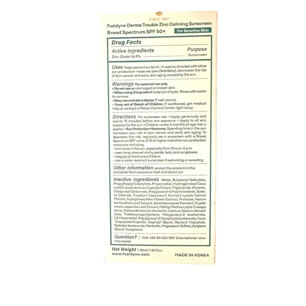 NEW‎ FUSIDYNE Derma Trouble Zinc Calming Sunscreen